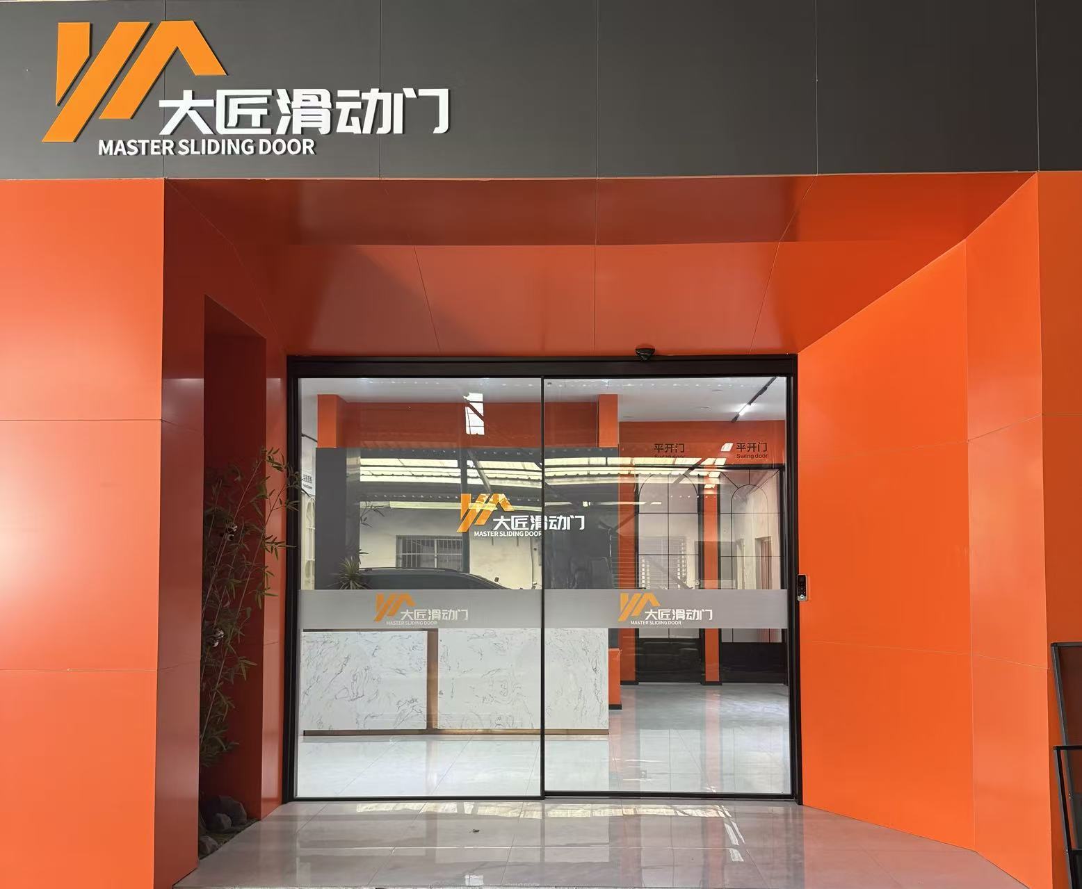 连云港移门